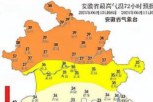 188金宝搏下载iosapp截图3